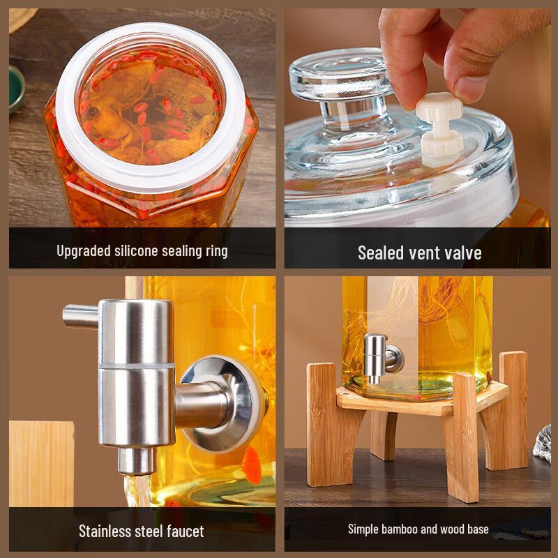 Glass Infusion & Storage Jar