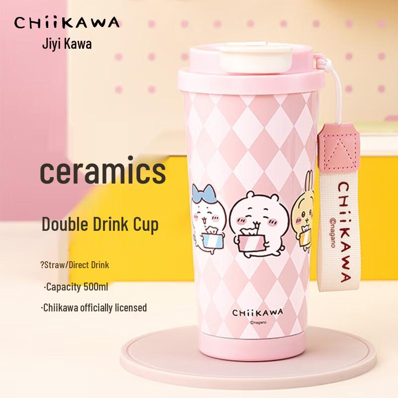 Sanrio Hello Kitty & Friends Insulated Bottles & Tumblers