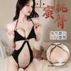 Fun Neck Gathering Onesie Backless Open Bikini Suspenders Tights Women's Sexy
