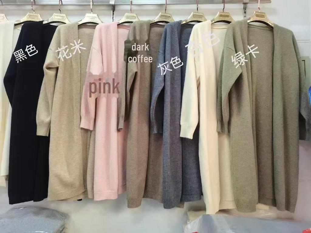 YUNSHU Korean Style Loose Knit Cardigan - Women's Medium To Long Lazy Fit Sweater for Spring and Autumn