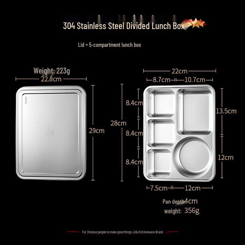 Jido 304 Stainless Steel Compartment Lunch Tray