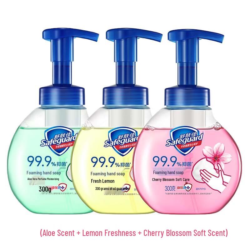 Safeguard Foaming Hand Soap 3-Pack