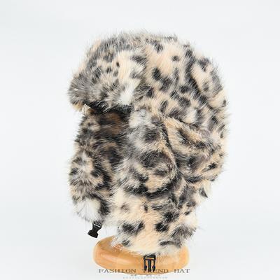 Unisex Winter Leopard Print Faux Rabbit Fur Cap Thickened Ear Protection Lei Feng Style Coldproof Warm Outdoor Hat