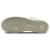 Nike  Air Force 1 07 SE Next Nature Sail Vapor Green Women Sneakers Cream Sea-Glass Volt FN8540-100