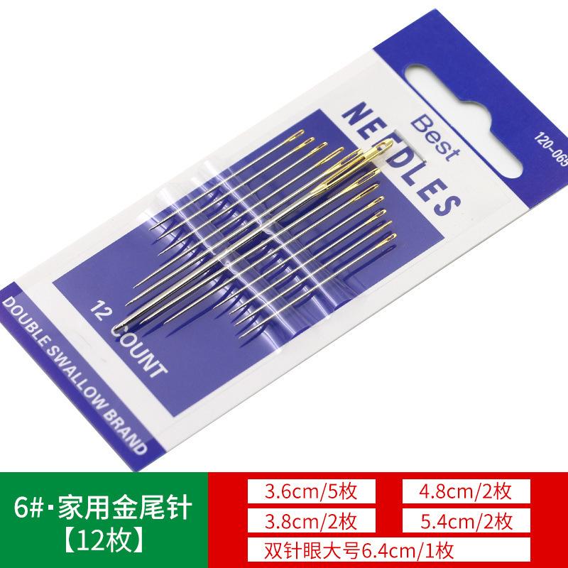 Needle Quilt Needle Large Hole Needle Cross Stitch Needle Sewing Needle Handmade Gold Tail Hand Sewing Needle No Penetration Sewing Box Needle Box