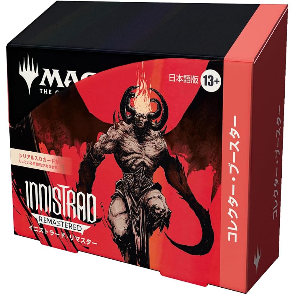Magic: The Gathering Innistrad Remastered Collector Booster Japanese Ver. (Box 12 Pack) MTG Treca...