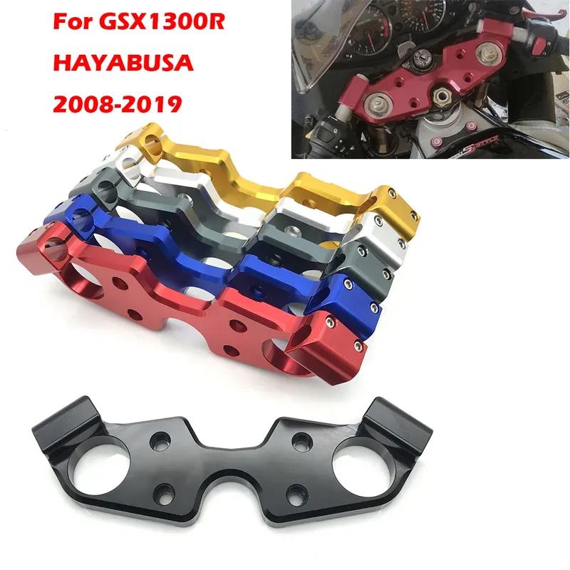 For SUZUKI GSX1300R GSX 1300 R Hayab 2008- Motorcycle Lowering Top Fork Bridge Upper Triple Tree Handlebar Clamp Bracke