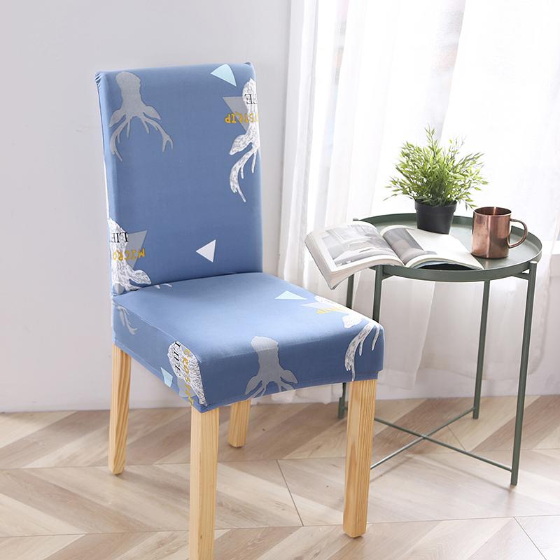 Svetanya Stretch Print Chair Cover Slipcovers Elastic Seat Case Chair Cover 1pc 5830₽