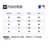 MLB Baseball Jacket Unisex Black 31JPK1011-50L