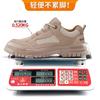 Labor insurance shoes men's wear-resistant electrical shoes shoes anti-smashing and anti-piercing insulating shoes breathable safety shoes