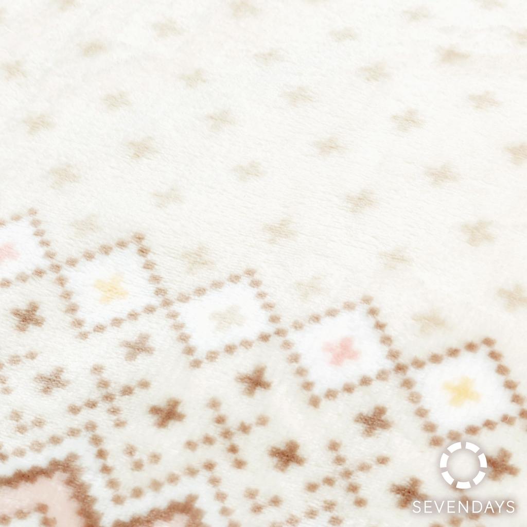 Nishikawa SEVENDAYS Warm Duvet Cover (Double Size, Washable, with Eight Ties) - Perfect for Cold Winters and Early Autumn, PI25700973