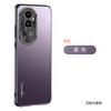 Applicable oppofindx1/1/1 all-inclusive anti-drop mobile phone case reno11/11/11/1/1/1pro anti-fingerprint