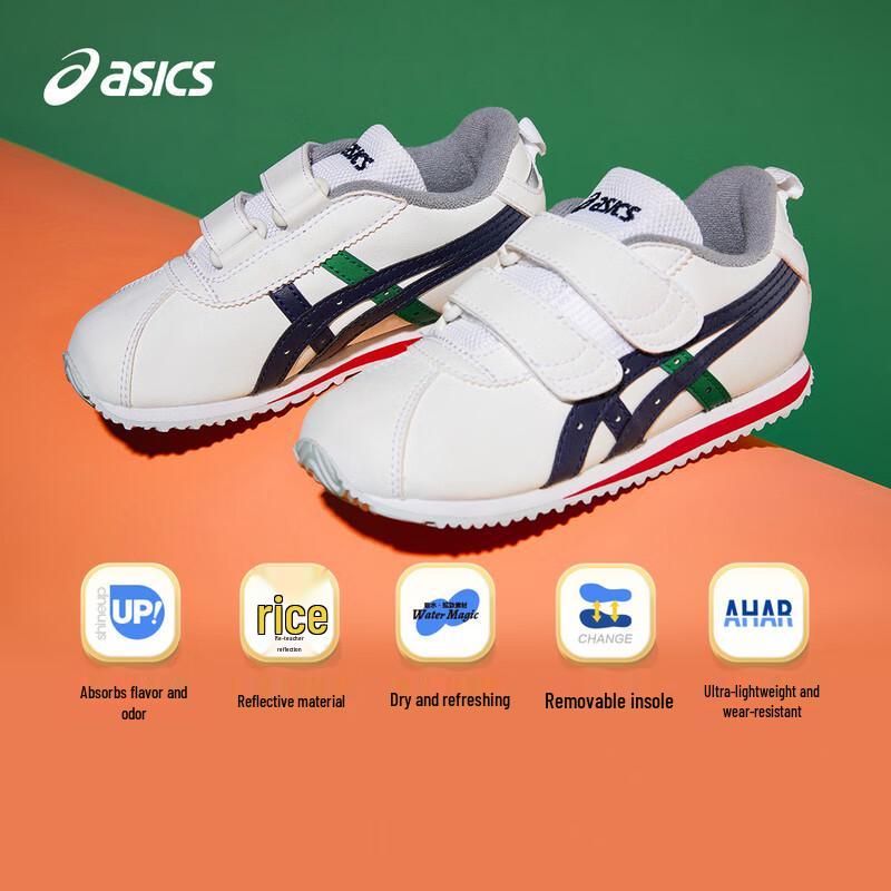 Asics COTLA1144A382 Kids' Hook-and-Loop Walking Shoes