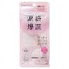 BCL - Eye Holic Concealer Pencil