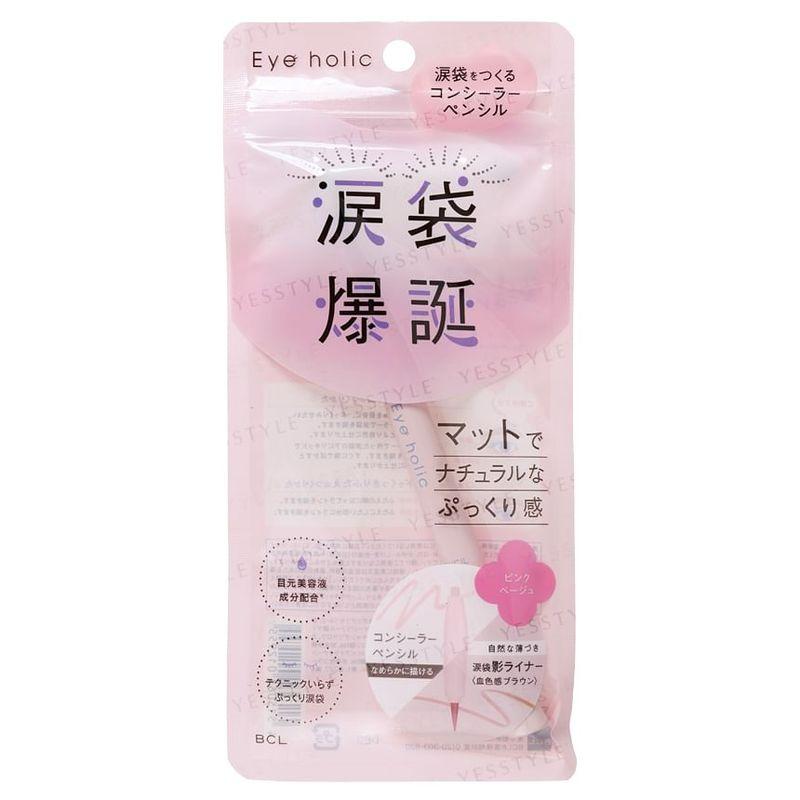 BCL - Eye Holic Concealer Pencil