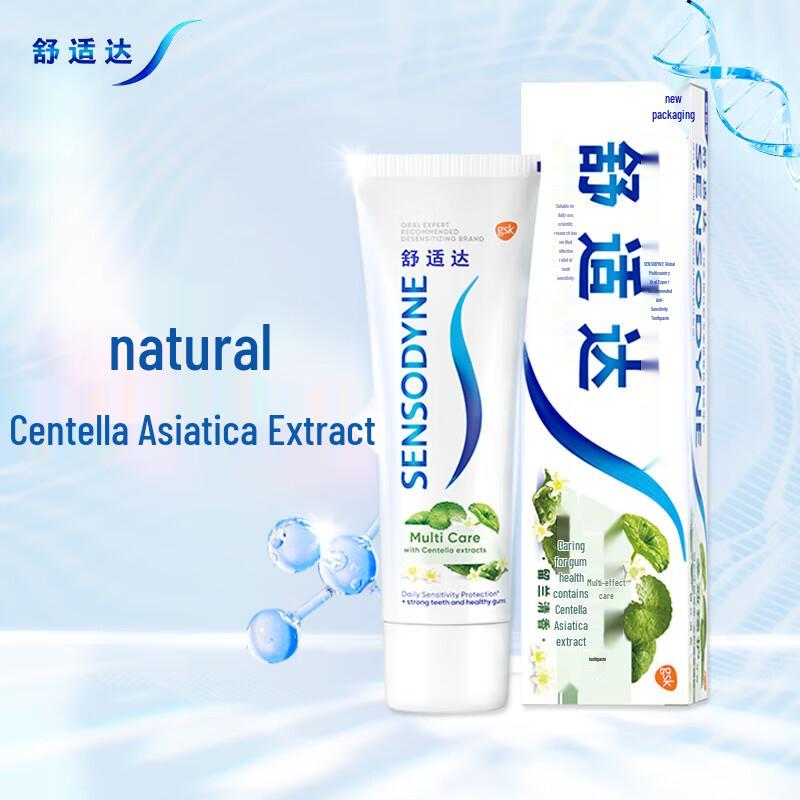 Sensodyne Multi-Action Repair Tandkräm