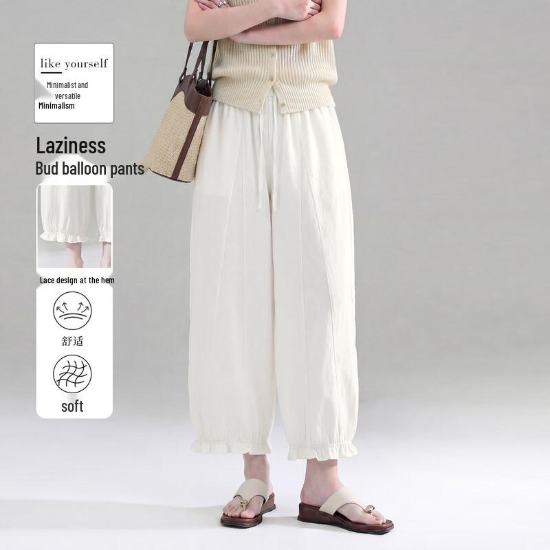 Demana High-Waisted Floral Balloon Pants M