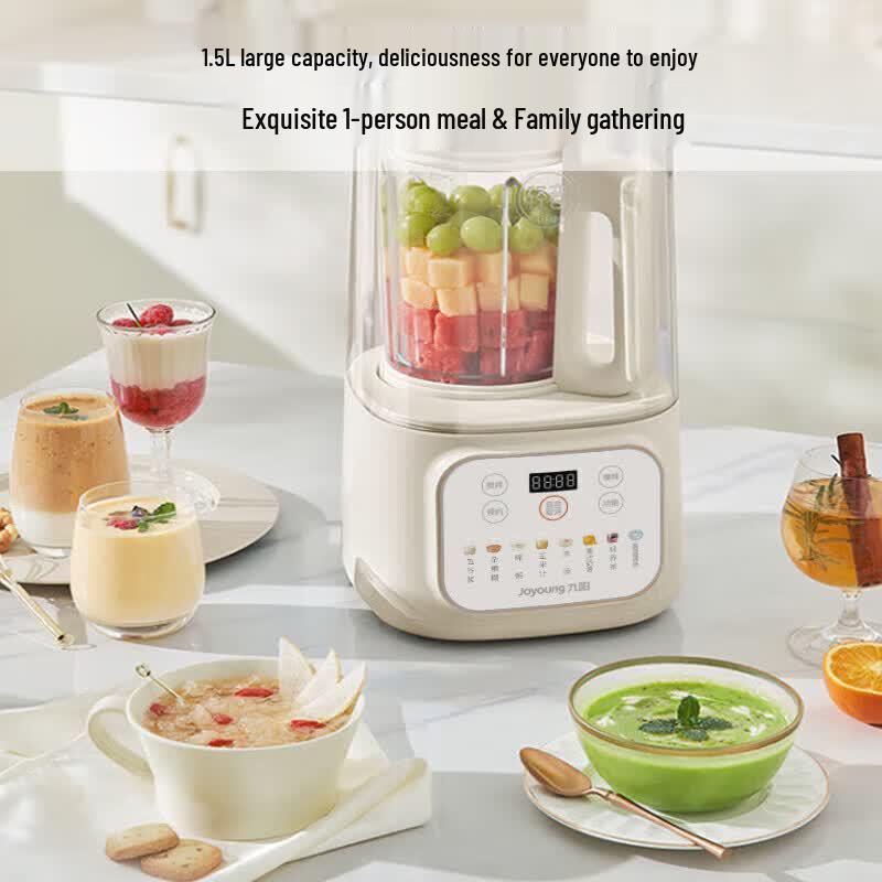 Joyoung P688 1.5L Low-Noise Multifunction Blender CN Plug (adapter Included)