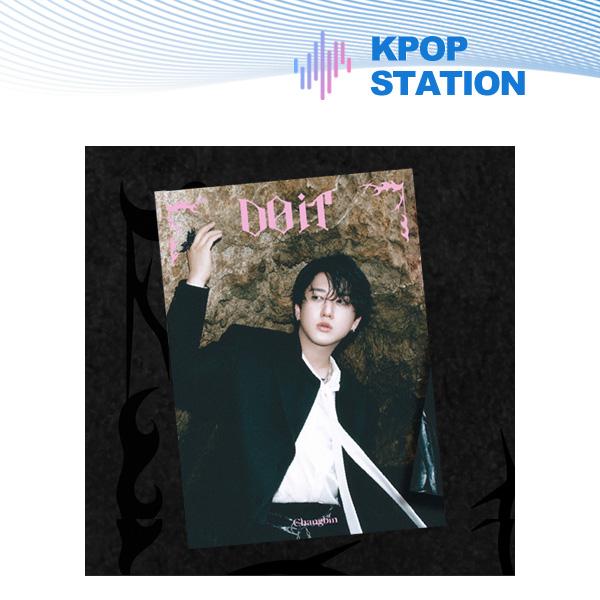 

STRAY KIDS - SKZ IT TAPE [DO IT] (АККОРДЕОН Вер.) CHANGBIN