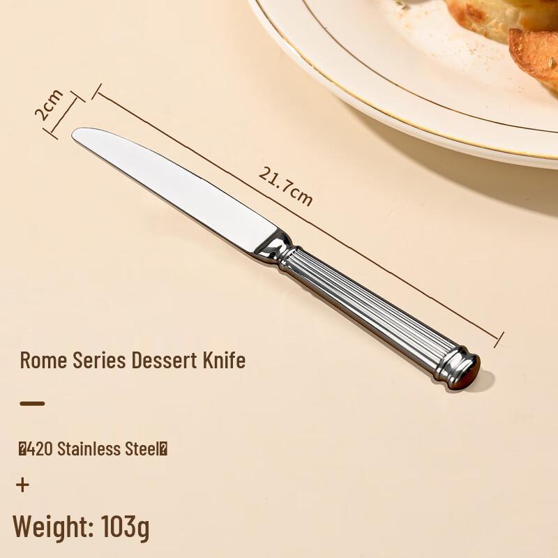WA Roman Column Stainless Steel Dessert Knife