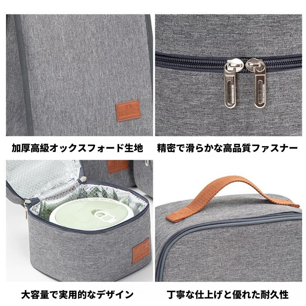 Thermal cold storage lunch bento cold storage large cooler water cooler fishing [TIMYU] bag, bag, bag, bag, bag, capacity, small, lightweight, bag,