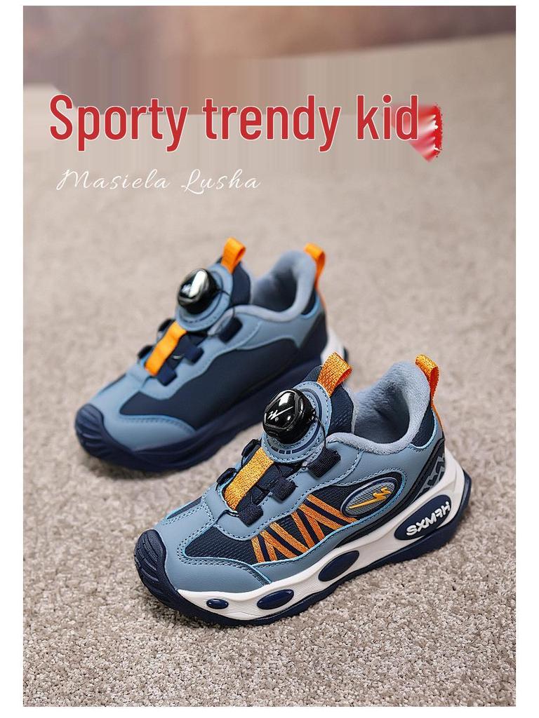 Shuangxing Kinder Sportschuhe 2025 Herbst/Winter, leicht, mit Samtfutter
