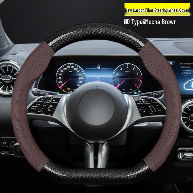 Changan Oshan Steering Wheel Covers: Fits Kosei/3/5/Pro/X5/X7/PLUS/Z6 Models
