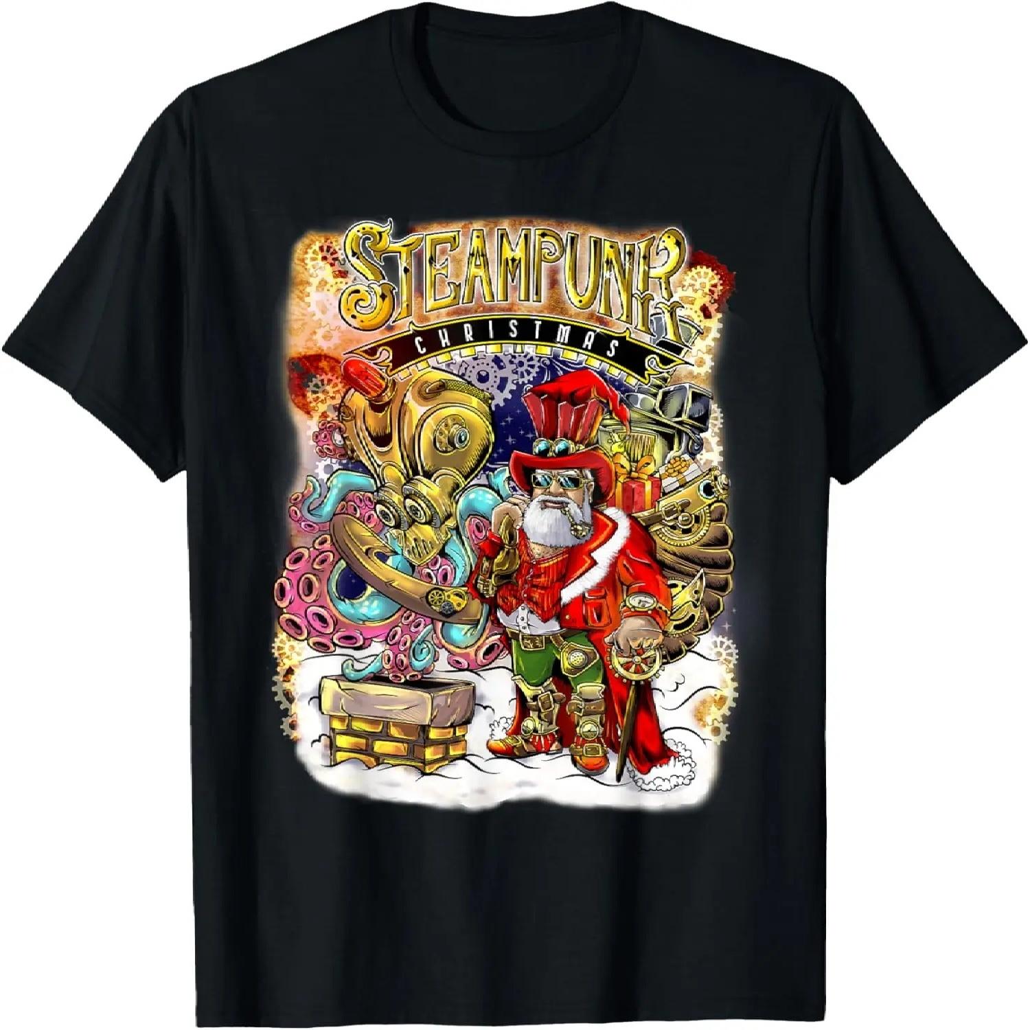 Steampunk Santa Claus & Octopus Reindeer Christmas Graphic T-Shirt S