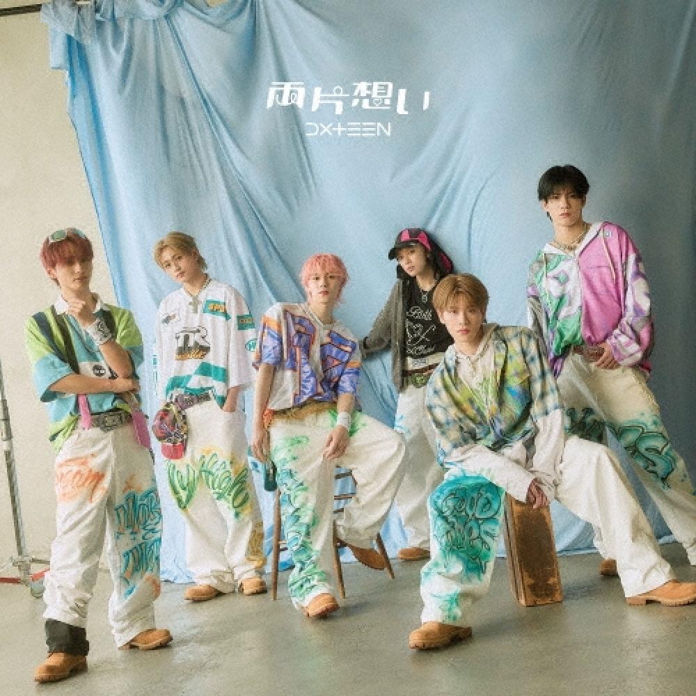 

Dxteencd Single Ryoukataomoi [cd+photoBook+diek Card Limited Edition B Ver. ]