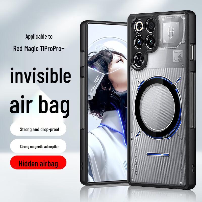 Nubia Red Magic 11 Pro/11 Pro+ Magnetic Protective Case
