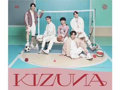 JO1 KIZUNA First Limited Edition Type A CD+DVD+Trading Card YRCS-95107 J-Pop NEW