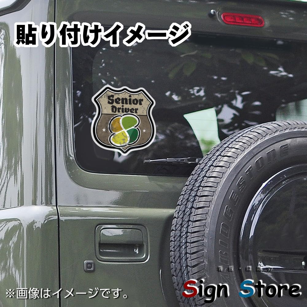 SignStore American Sign Style Elderly Mark Sticker Waterproof Outdoor Use