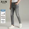 Men's Spring and Summer Nostalgic Straight Leg Jeans