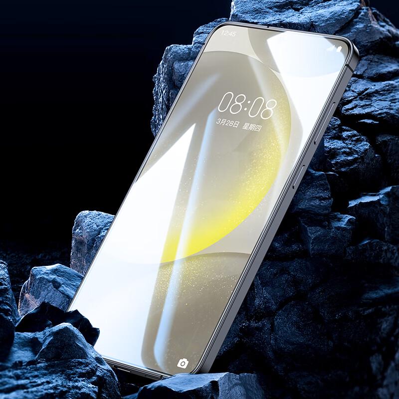 BIYAOZI Samsung Galaxy S24 Series Tempered Glass Screen Protector