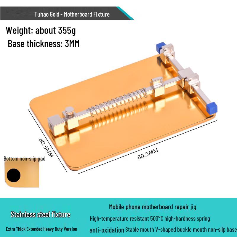 Jundingying Stainless Steel Motherboard Chip Repair Fixture