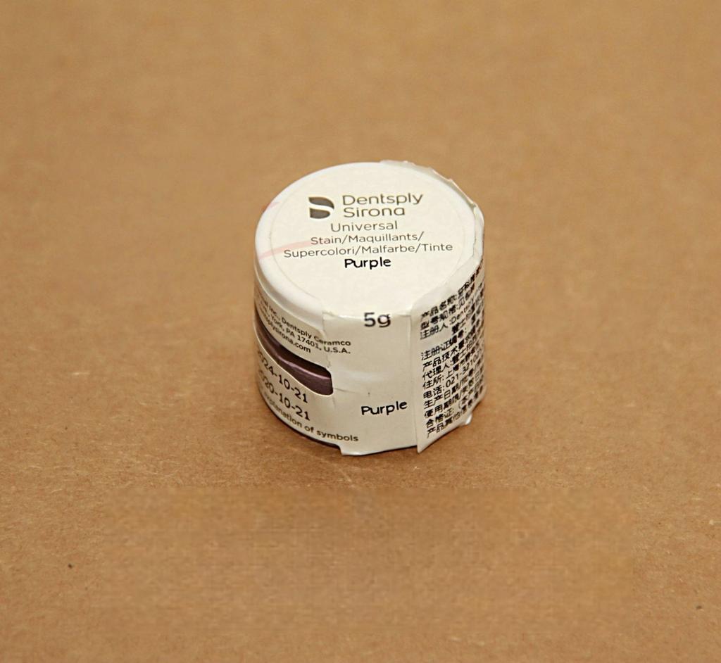 5g/Dose DS Sirona Universal Spot-On Glasur, Hochviskose Labor-Überglasurpaste für Keramik.