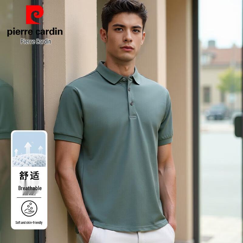Pierre Cardin Men s Solid Short Sleeve Polo Shirt 54/2XL
