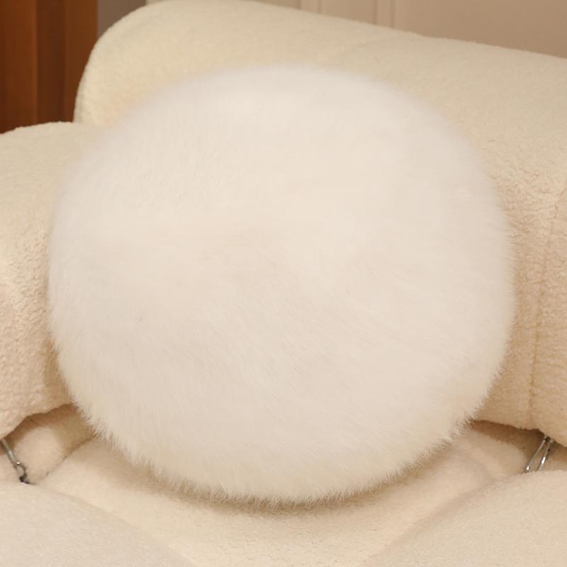 30x30cm Fluffy Ball Plush Toy Colorful Sport Indoor Interactive Plushie Back Support Cushion Birthday Gift