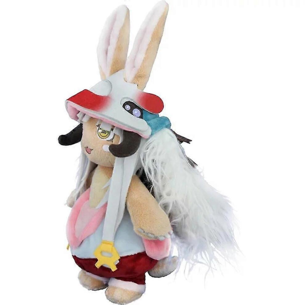 Made In Abyss Nanach Pluszowa Zabawka Postać z Gry Nanach Pluszowa Zabawka Miękka Wypchana Pluszowa Zabawka Świetny Prezent Urodzinowy Świąteczny dla Dzieci