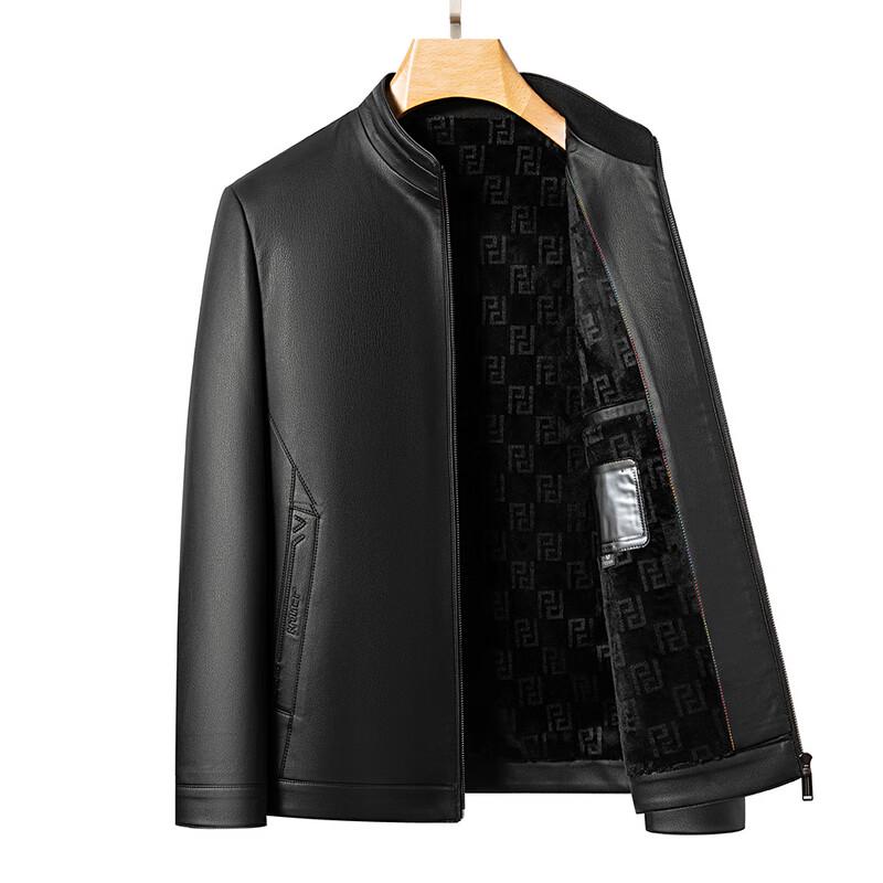 Herren Lederjacke mit Stehkragen und Reißverschluss