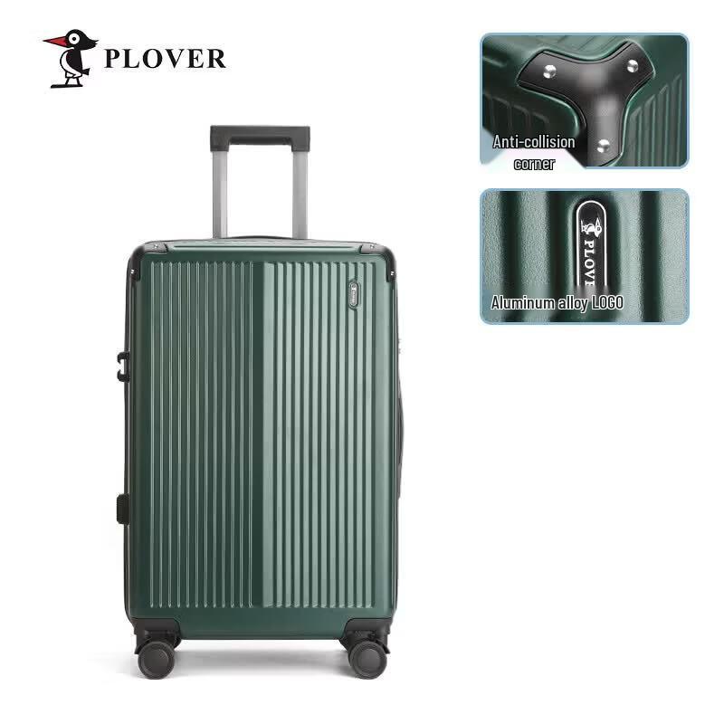 PLOVER GD2718-ML Hardshell Suitcase