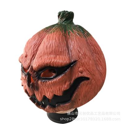 Pumpkin Mask Halloween Horror Latex Full-Face Funny Headgear for Party Performance COS Devil Ghost Horror Costume