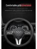 Infiniti Lenkradbezug für QX50, QX60, Q80, Q70L, Q50L, FX3 - Vier Jahreszeiten Echtleder.