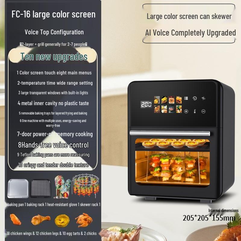 2025 Government-Subsidized 3-in-1 Air Fryer, Oven, and Microwave