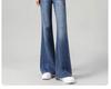 Women's High-Waisted Wide-Leg Flared Jeans - Spring 2025, Slimming, Loose-Fit, Non-Cling, Blue