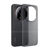 Xiaomi 17 Ultra Frosted Luggage Stripe Protective Case