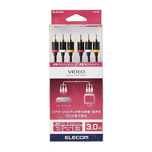 Elecom AV Cable/TV-VCR/RCA Pin Plug X 3-RC
