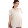 Women's Quick-Dry Short Sleeve Yoga Top - Breathable, High-End Running & Fitness Shirt