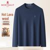Montagut Herren Lava Heat Wolle Antistatisch Deutscher Samt Langarm T-Shirt