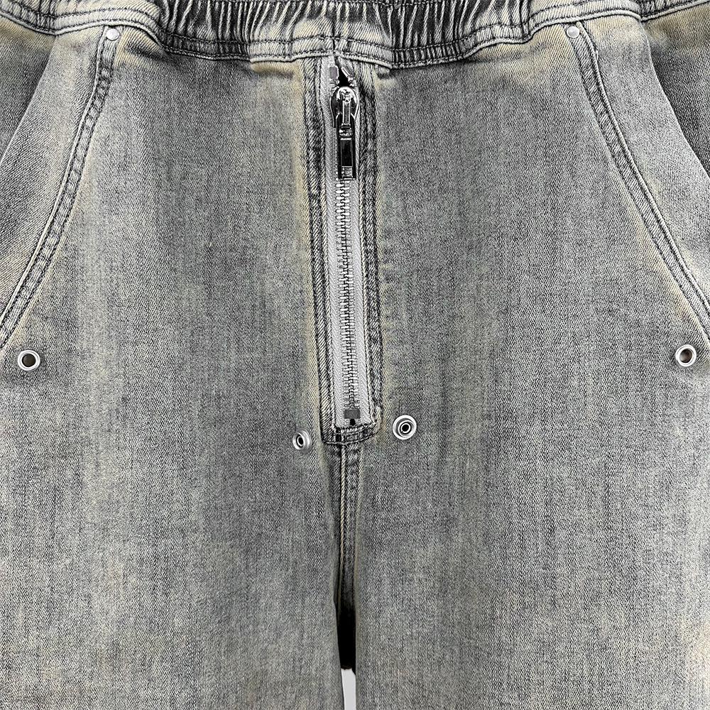 SUBHUMAN Women's Retro Gradient Yellow Denim Zipper Trousers